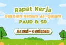 Usai Menutup Tahun Ajaran, Dewan Guru Al Qalam Bersiap Menyambut Tahun Ajaran Baru